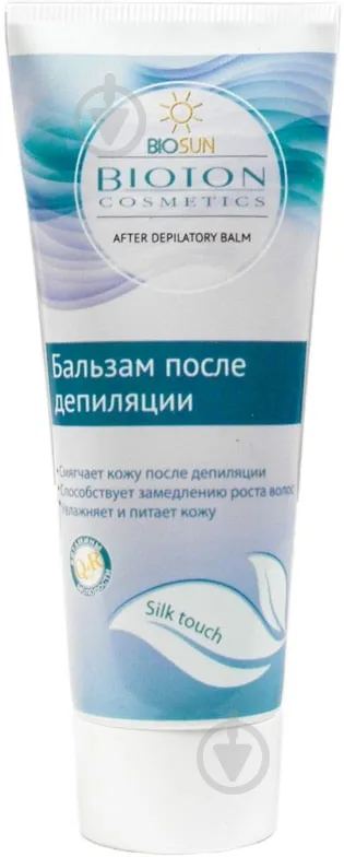 Крем-бальзам після депіляції Bioton 75 мл