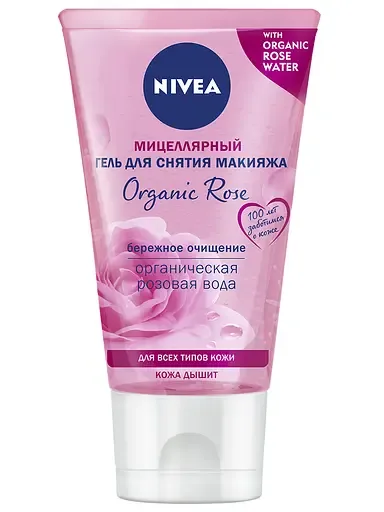 Міцелярний гель для вмивання Nivea Make Up Expert Рожева вода, 150 мл (82368)