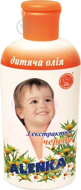 Олія Alenka з екстрактом череди 200 мл
