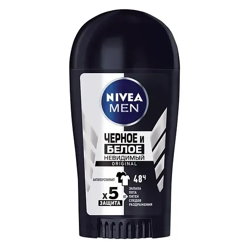 Дезодорант-антиперспірант Nivea Invisible Power 40 мл