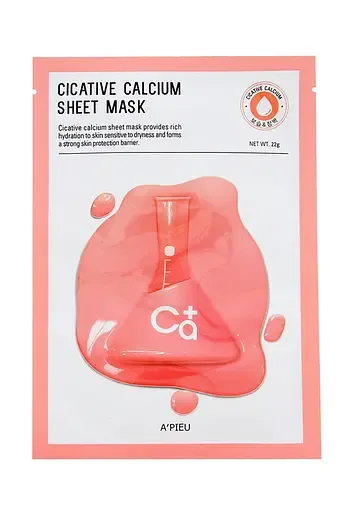 Лікувальна тканинна маска з кальцієм Apieu Cicative Calcium Sheet Mask, 22 г