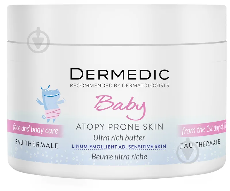 Олія інтенсивна ліпідна Dermedic LINUM EMOLLIENT BABY 225 мл