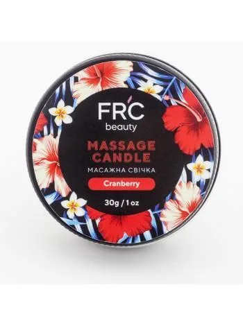 Свічка масажна French Beauty Cranberry SPA Журавлина 30 мл (1491150936)
