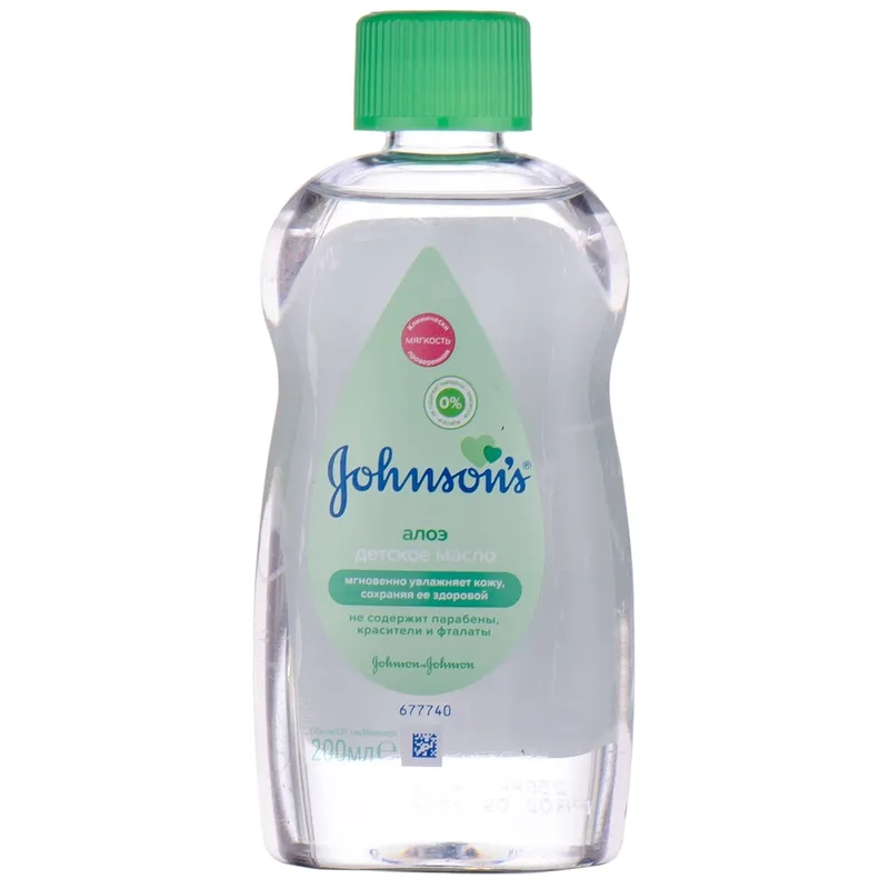 Олія дитяча JOHNSON'S BABY (Джонсон Бебі) з алое 200 мл