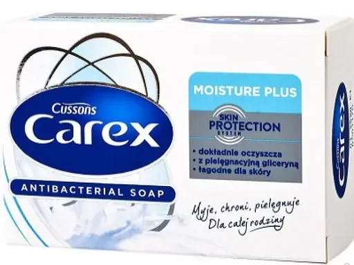 Антибактеріальне мило Carex Moisture Plus Soap Зволоження, 100 г