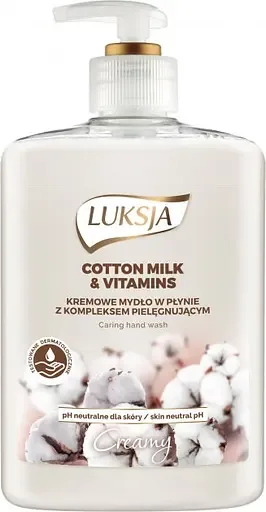 Рідке крем-мило Luksja Cotton Milk Provitamin B5, з дозатором, 500 мл
