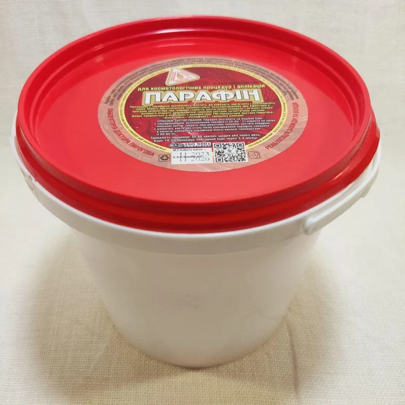 Косметичний парафін твердий для аплікацій 1 кг (33542128)