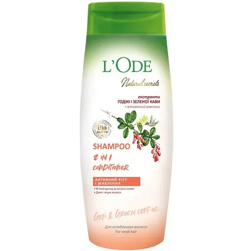 Шампунь для ослабленого волосся L'Ode Natural Secrets Shampoo 2 In 1 Conditioner Goji&Green Coffee 400 мл