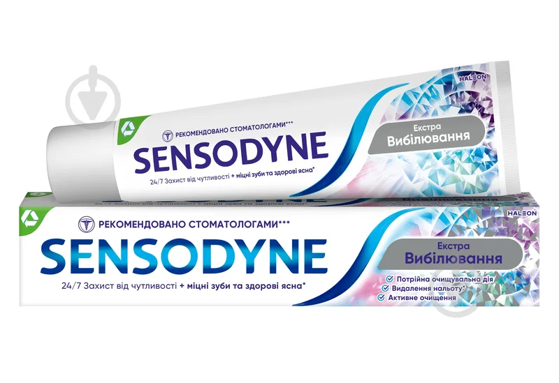 Зубна паста Sensodyne Відбілювальна, 75 мл