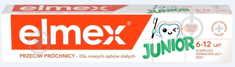 Зубна паста Elmex Junior для дітей від 6-12 років 75 мл (4007965560606)