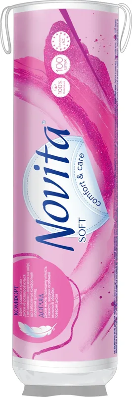 Ватні диски Novita Soft