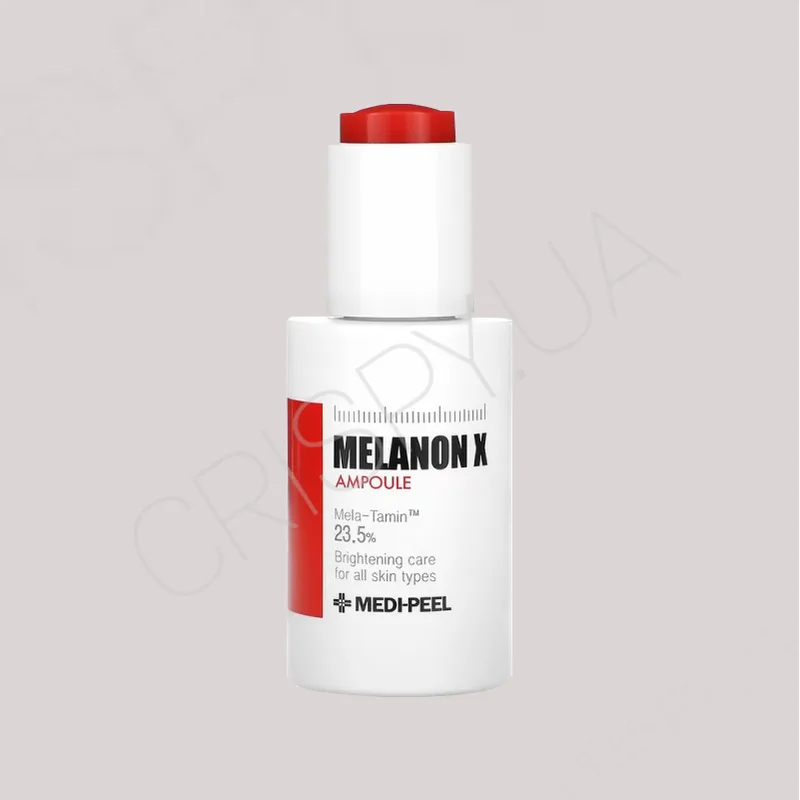 Medi-Peel Melanon X Ampoule – сироватка освітлювальна з ретинолом 50 мл