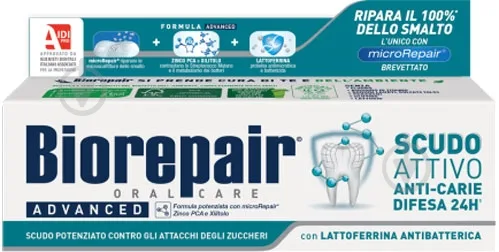 Зубна паста Biorepair Досконалий захист 75 мл