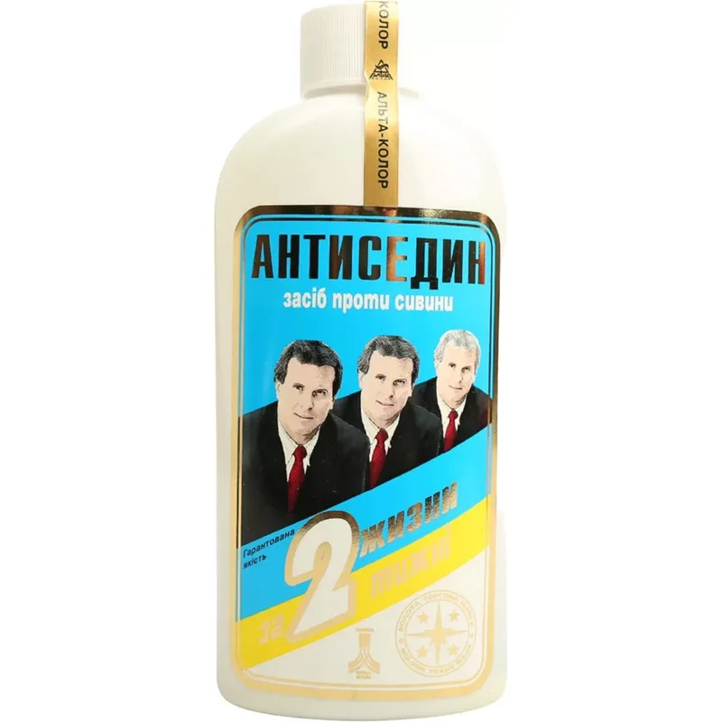 Лосьйон 2 життя Антиседин 200 мл