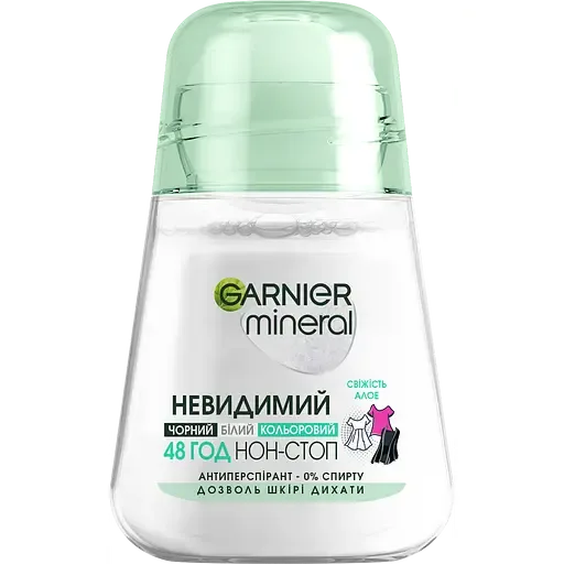 Дезодорант-антиперспірант Garnier Mineral Невидимий Дотик ніжності Алое кульковий 50 мл