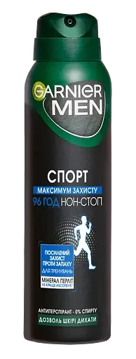 Дезодорант-антиперспірант Garnier Mineral Спорт спрей 150 мл