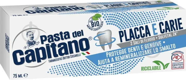 Зубна паста Pasta del Capitano Plaque&Cavities, 75 мл