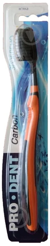 Зубна щітка Prodent Carbon м'яка 1 шт.