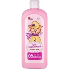 Pink Elephant піна д/ванн дитяча Кішечка Ліза 500мл