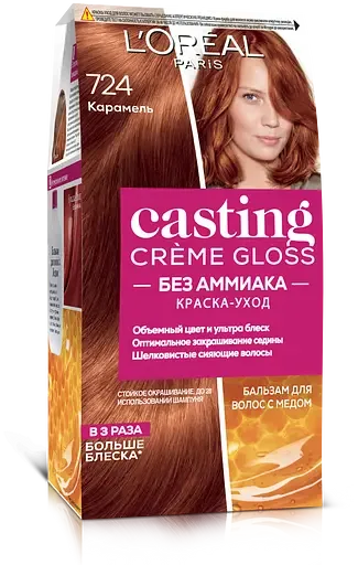 Фарба-догляд для волосся без аміаку L'Oreal Paris Casting Creme Gloss, відтінок 724 (Карамель), 120 мл (A5775378)