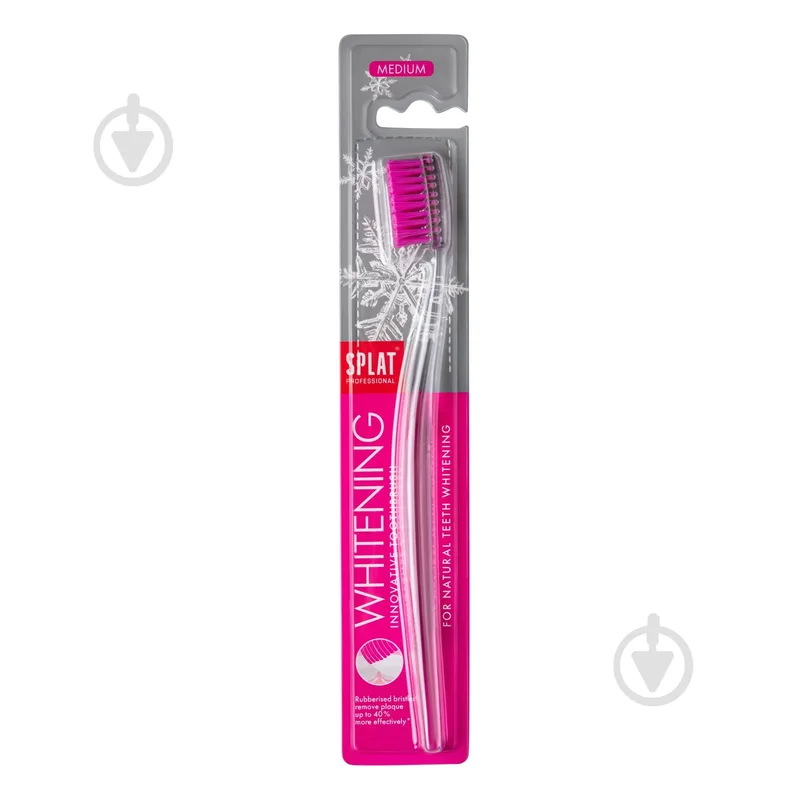 Зубна щітка SPLAT Whitening Medium середня 1 шт.