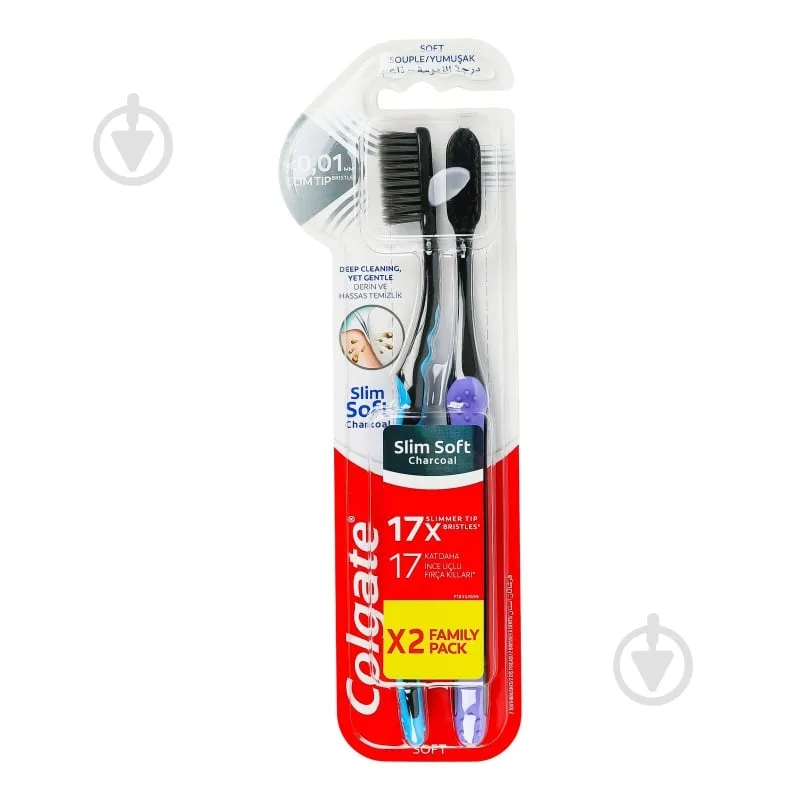 Набір Colgate Slim Soft Charcoal Шовкові Нитки з деревним вугіллям м'яка 2 шт.