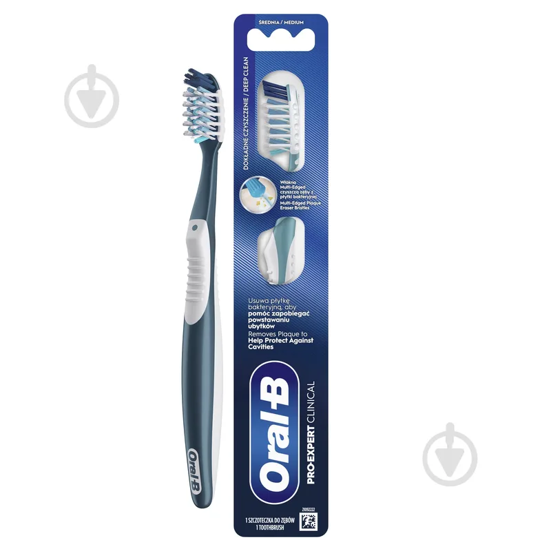 Зубна щітка Oral-B Pro-Expert середньої жорсткості 1 шт.