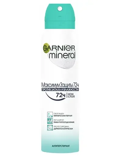 Дезодорант-антиперспірант Garnier Mineral Максимальний захист 72 години, спрей, 150 мл