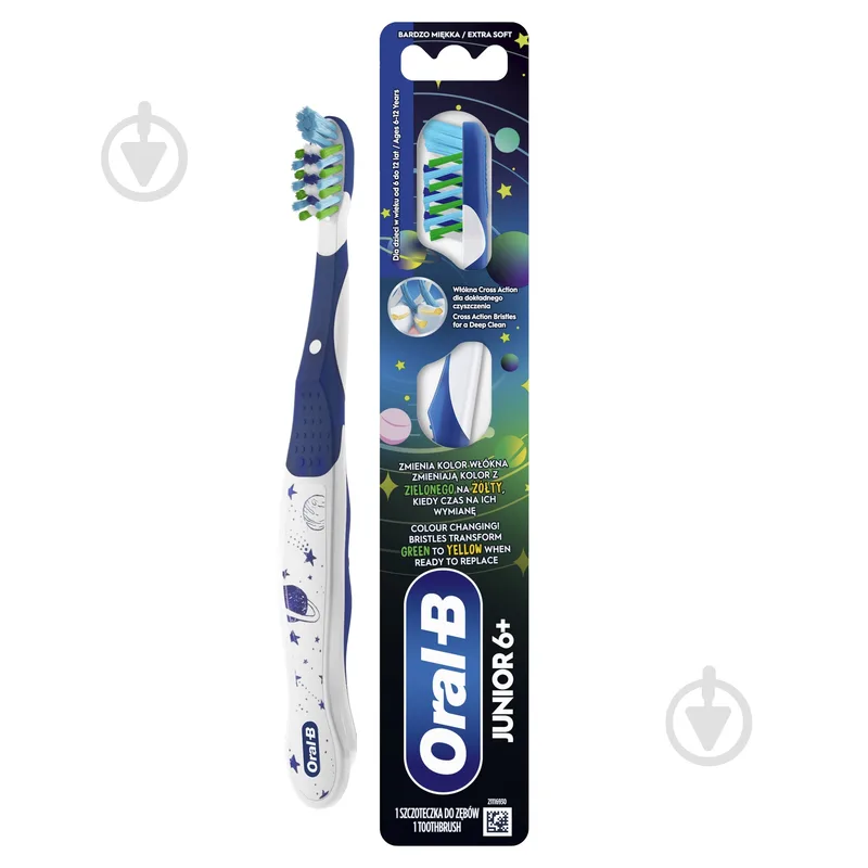 Зубна щітка Oral-B Джуніор для дiтей (6 - 12 років) м'якої жорсткості 1 шт.