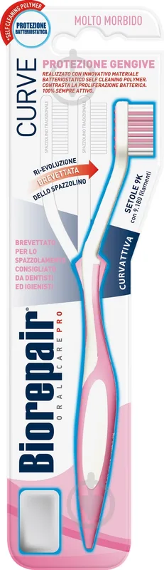 Зубна щітка для захисту ясен "Досконала чистка" Biorepair Ultrasoft
