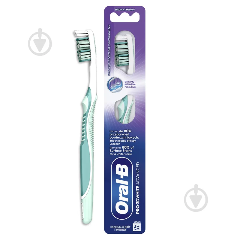 Зубна щітка Oral-B 3D White Відбілювання