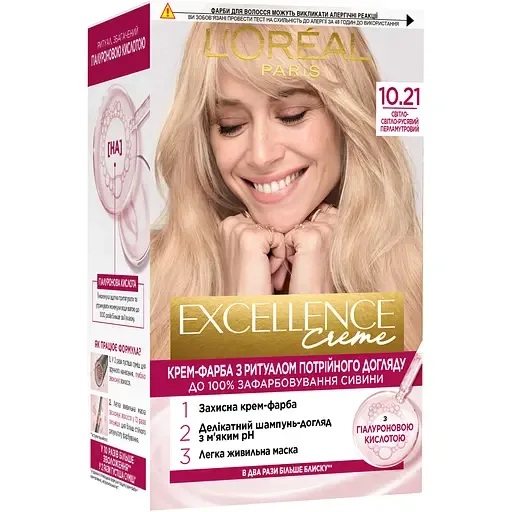Фарба для волосся L’Oréal Paris Excellence Creme відтінок 10.21 світло-світло русявий перламутровий 176 мл (A9950500)