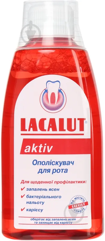 Ополіскувач для порожнини рота LACALUT (Лакалут) Актив 300 мл
