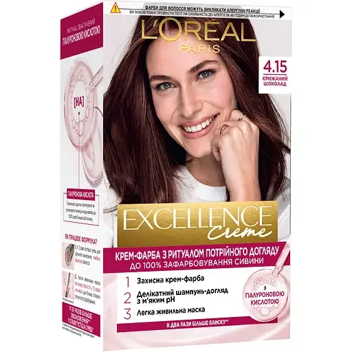 Фарба для волосся L’Oréal Paris Excellence Creme відтінок 4.15 Морозний шоколад 176 мл (A9949300)