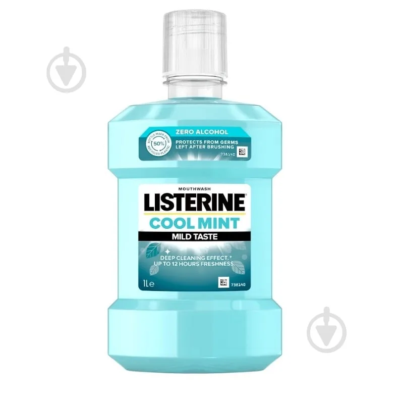 Ополіскувач для ротової порожнини Listerine Cool Mint Свіжа м'ята М'який смак