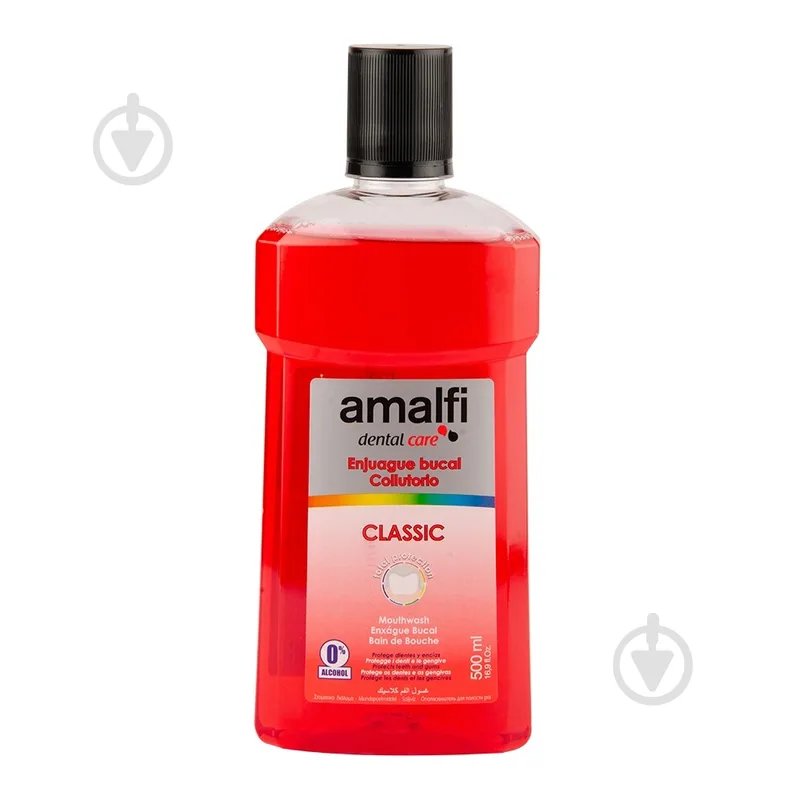 Ополіскувач для ротової порожнини Amalfi Classik 500 мл