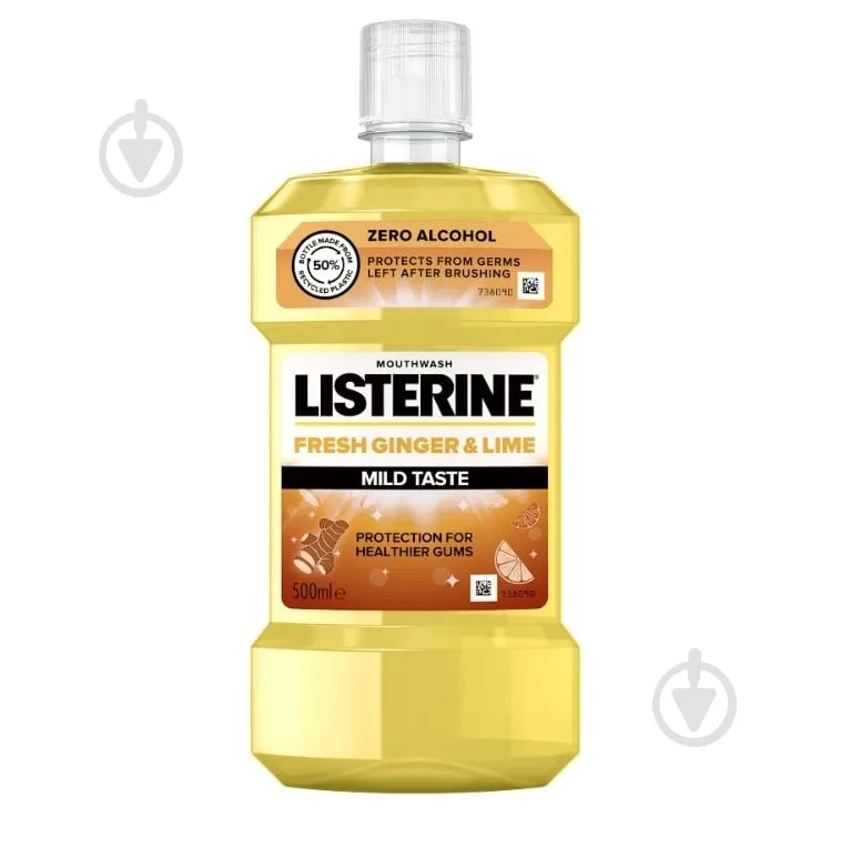 Ополіскувач для рота Listerine Свіжість імбиру та лайму 500 мл
