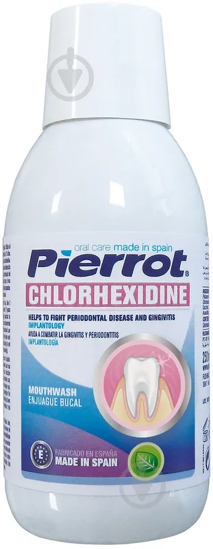 Ополіскувач для порожнини рота PIERROT (Пірот) з хлоргексидином 250 мл