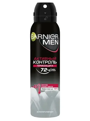 Дезодорант-антиперспірант Garnier Mineral Активний контроль Термозахист, спрей, 150 мл