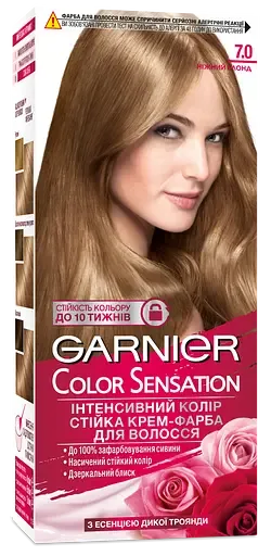 Фарба для волосся Garnier Color Sensation відтінок 7 (ніжний блонд), 110 мл (C5652912)