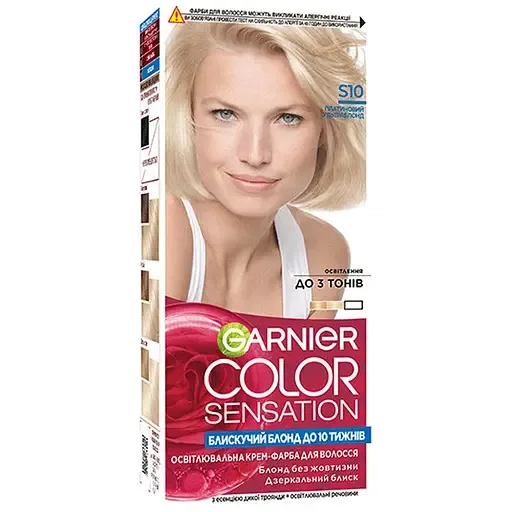 Фарба для волосся Garnier Garnier Color Sensation відтінок 110 Діамантовий ультраблонд 110 мл (C5651679)