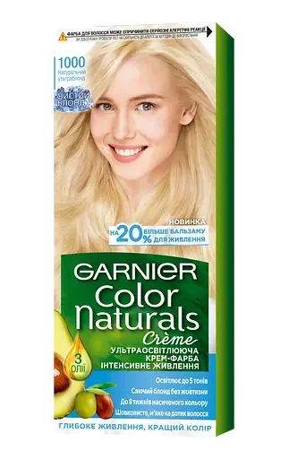 Фарба для волосся Garnier Color Naturals, тон 1000 (Натуральний ультраблонд), 110 мл (C5755700)