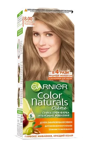 Фарба для волосся Garnier Color Naturals, тон 8.00 (Глибокий пшеничний), 110 мл (C5755900)