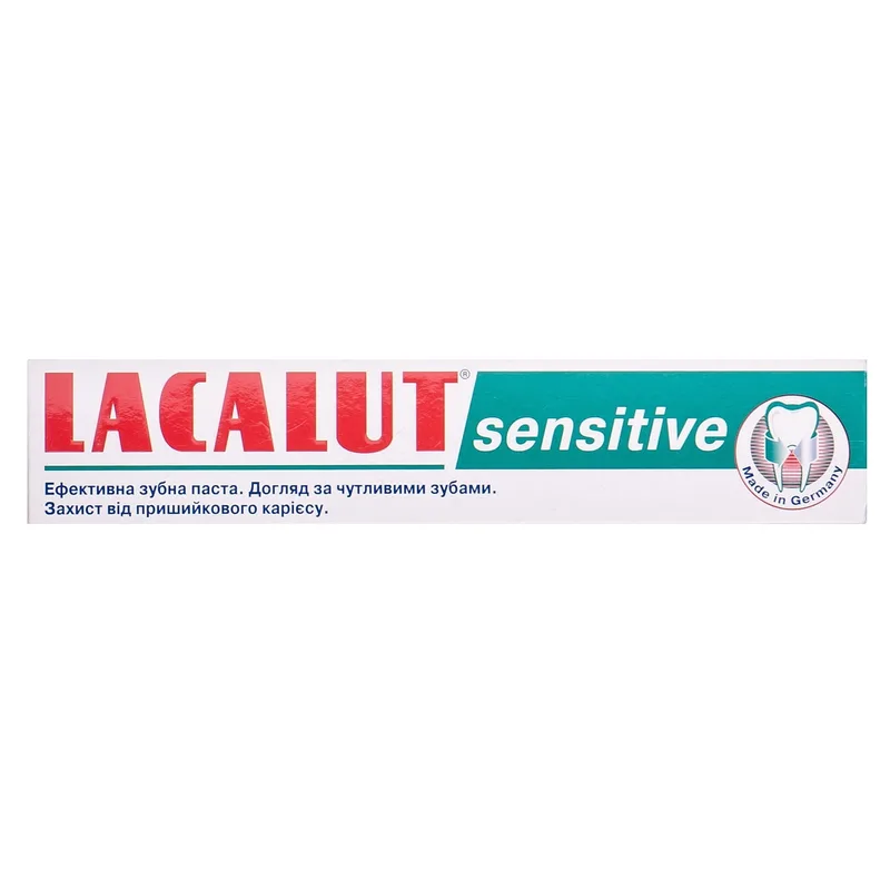 Зубна паста LACALUT (Лакалут) Сенситив