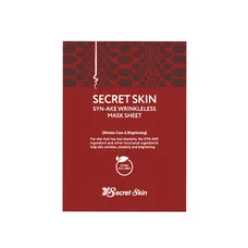 Secret Skin Маска для обличчя зі змеїною отрутою 20 г