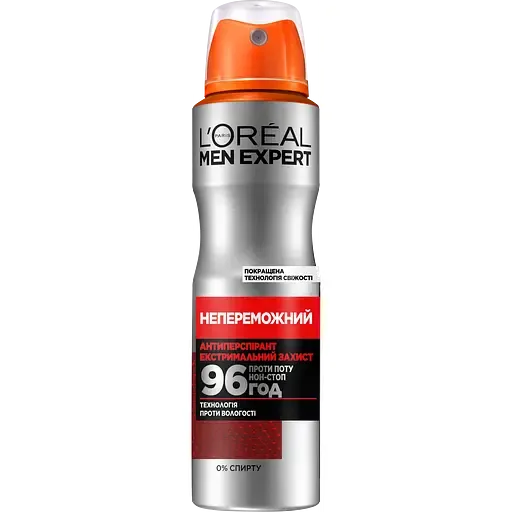 Аерозоль Дезодорант-Антиперспірант L’Oreal Paris Men Expert Непереможний для чоловіків 150 мл