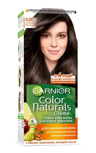 Фарба для волосся Garnier Color Naturals, тон 4.00 (Глибокий темно-каштановий), 110 мл (C5755600)