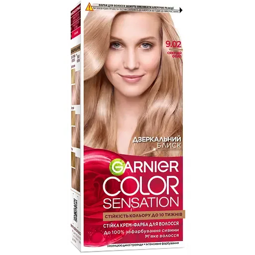 Фарба для волосся Garnier Color Sensation відтінок 9.02 (сяючий опал), 110 мл (C6076900)