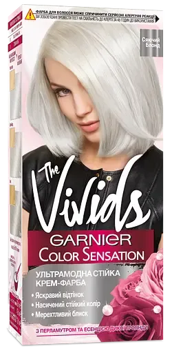 Фарба для волосся Garnier Color Sensation Vivids відтінок S9 (сяючий блонд), 110 мл (C5965574)