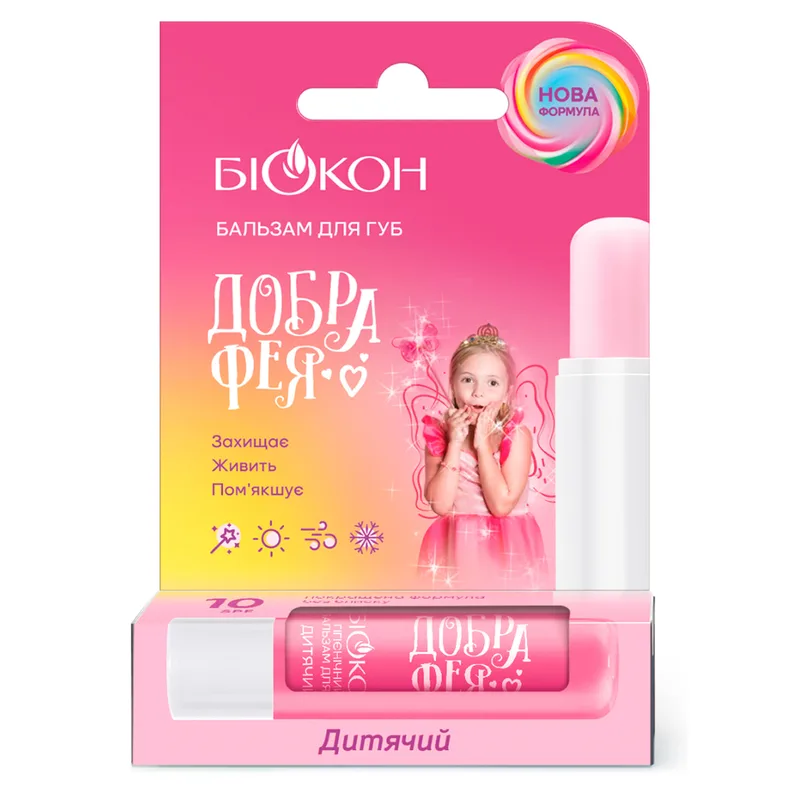 Бальзам для губ дитячий БІОКОН Добра фея SPF6 4,6 г